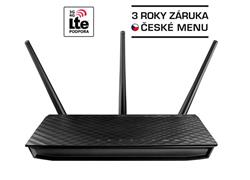 ASUS RT-N66U, Gigabit Dualband Wireless LAN N Router 3 x 5 dbi odnímatelné antény
