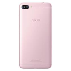 ASUS ZenFone 4 Max PRO ZC554KL 5,5" HD Octa-core (1,40GHz) 3GB 32GB Cam 8/13+5Mp 5000mAh Dual SIM LTE Android 7.0 ružový