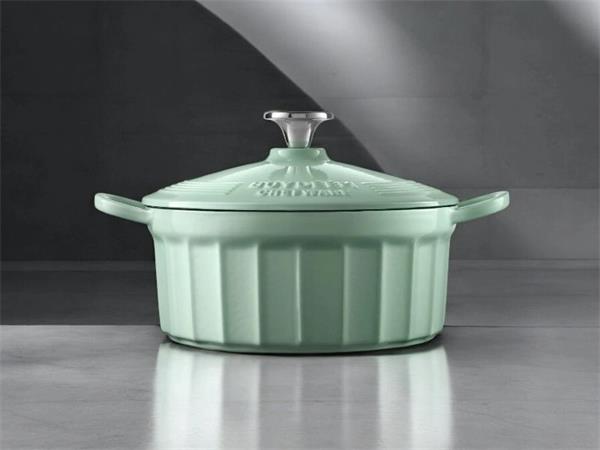 BUYDEEM Smaltovaný liatinový hrniec 2,9L, 22cm, model CP521, farba zelená