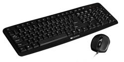 Canyon SET-1, USB combo - plnohodnotná klávesnica, SK/CZ + obojručná myš 1.000 dpi