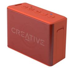 Creative MUVO 2C, Bluetooth reproduktor, IP66 vodeodolný, oranžový