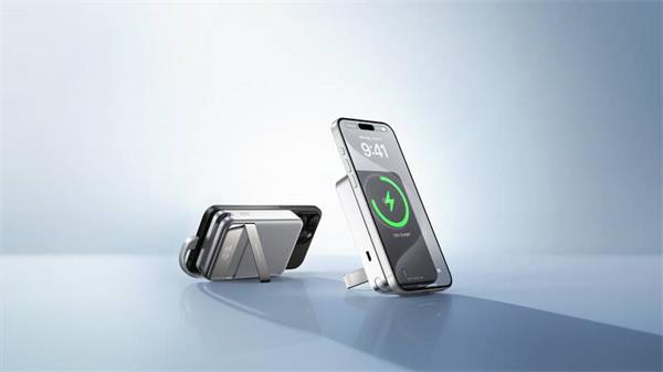 EcoFlow RAPID Magnetická Power Banka (10000mAh) - strieborná