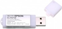 Epson Quick Wireless Connection USB key
