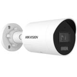 Hikvision DS-2CD2047G3-LI2UY/SL(2.8mm)