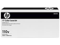 HP Color LaserJet 110volt Fuser Kit Prints approximately 100,000 pages. CP6015/CM6030/CM6040 110V Fuser Kit.