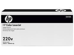 HP Color LaserJet 220volt Fuser Kit Prints approximately 100,000 pages.CP6015/CM6030/CM6040 220V Fuser Kit.