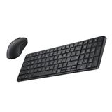 HP EliteBoard G1a, Ryzen AI 5 330, 16GB, SSD 512 GB, W11Pro, 3-3-3, WiFi/BT