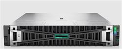 HPE Proliant DL340 Gen12 8SFF 6515P(16c) 1x64GB 10GbE MR416i-o NS204i-u 2x1000w Server