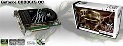 Inno3D nVidia GeForce 8800GTS OC 512MB/256bit GDDR3, 2xDVI, HDCP,PCI-E