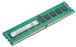 Lenovo 8GB DDR4 2666MHz ECC UDIMM Memory