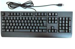 Lenovo Preferred Pro II USB Keyboard - slovenska klavavesnica, AI