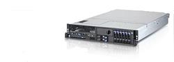 Lenovo Server x3650 M5, Xeon 8C E5-2609 v4 85W 1.7GHz/1866MHz/20MB, 1x8GB, O/Bay HS 3.5in SAS/SATA, SR M1215, 550W p/s,