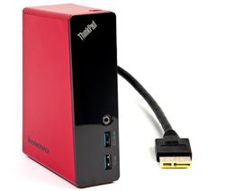 Lenovo ThinkPad OneLink Dock - Red - (4x USB,HDMI, RJ45, adapter)