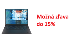Lenovo TP P1 G8, Ultra 7 255H, 16.0˝ 1920x1200, RTX PRO 2000 Blackwell/8GB, 32GB, SSD 1TB, W11Pro, 500N, matný, 3y PS