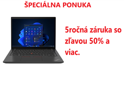 Lenovo TP P14s G5, Ryzen 7 8840HS, 14.0˝ 2880 x 1800, UMA, 64GB, SSD 2TB, W11Pro, 400N, matný, 3y PS