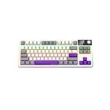 Lorgar KBP70TKLW, Pro bezdrôtová mechanická herná klávesnica, 2.4 GHz/ BT 5.0, Displej, multim. tlač., US layout, béžová