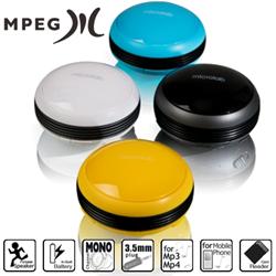 Microlab MD112 - prenosný reproduktor 1W