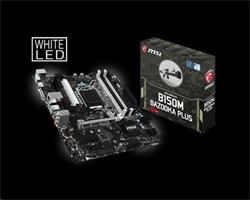 MSI B150M BAZOOKA PLUS/B150/DualDDR4-2133/SATA3/M.2/HDMI/DVI/mATX