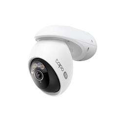 Outdoor Pan/Tilt Security Wi-Fi Camera SPEC: 4K 8MP (3840×2160), 2.4G/5GHz, Bluetooth 5.0,1 × Ethernet Port, Horizontal