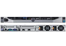 PE R630, 2xXeon E5-2640 v4 2.4GHz, 16x16GB RAM,1x1,2 TB HDD, 5Y Basic