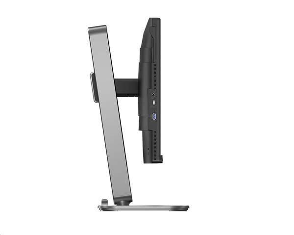 Philips 24B2N4200/00 23,8" IPS LED 1920x1080 50 000 000:1 4ms 300 DP HDMI pivot repro čierny