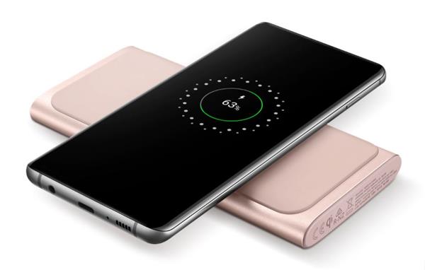 Samsung elegantná powerbanka 10,000 mAh (USB-C), ružová