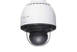 SONY RH164 IP kamera (MPEG4/MJPEG/H264, CMOS, 1Mpix -1280*720; PoE)