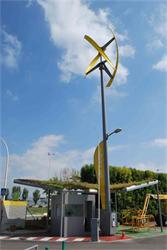 UGE nabíjačka elektromobilov - model: Sanya Skypump